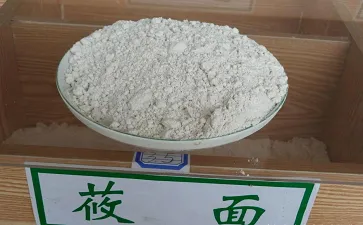 莜面,莜面面粉图片
